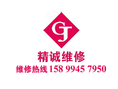 碳酸鈣的主要用途竟然有這么多？