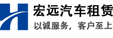 江油銀泰鈣業有限公司